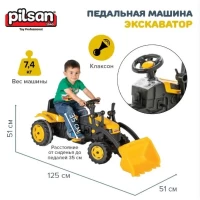 Tractor Excavator cu pedale „Active” - thumbs image 2