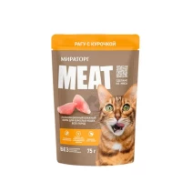 Meat Hrana pentru pisici ragu gaina 75g