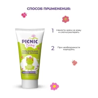 Гель-бальзам после укусов насекомых Picnic Baby 30 мл - thumbs image 6