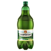 Zakarpatske Orygynalne Bere blonda 4,1% pet 2,0 l
