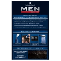 Schwarzkopf Men Vopsea de par pentru barbati 80 Negru-Cafeniu 80ml - thumbs image 5