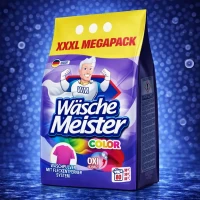 Wasche Meister Detergent automat 6 kg Color 80 spalari - thumbs image 2