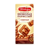Ciocolata Pobeda aerata cu frisca 65gr