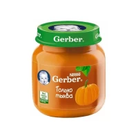 Gerber Piure din bostan 80gr