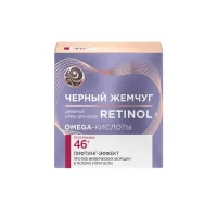 Черный Жемчуг Крем для лица Retinol+ Программа от 46 лет, дневной 50мл - thumbs image 2