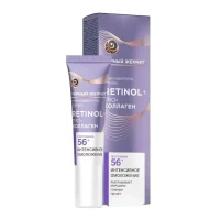 Крем-Сыворотка для Век Черный Жемчуг Программа от 56 лет 17мл - thumbs image 1