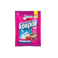 Zolusca Solutie pentru covor si mobila 50gr