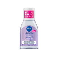 Nivea Lotiune Micelara pentru ten sensibil 100 ml