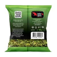 Паприка зелёная, хлопья Indian Spices, 40г - thumbs image 2