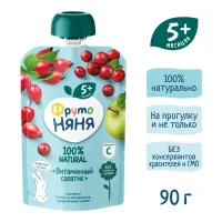 FrutoNanny Piure salata de vitamine din mere, macese si merisor 90g - thumbs image 3