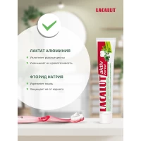 Lacalut Pasta de dinti 75ml Active Herbal  - thumbs image 3