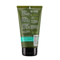 Cosmeplant For Men Гель после бритья увлажняющий 150 мл - thumbs image 2
