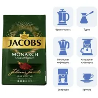 Кофе молотый Jacobs Monarch Delicate 230г - thumbs image 4
