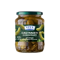 Vita Castraveti marinati 670g