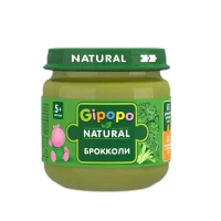 Gipopo Piure de fructe pentru copii Broccoli 80g
