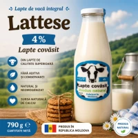 Молоко Lattese 4% 790 гр - thumbs image 2