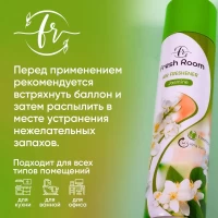 Fresh Room odorizant de aer 300 ml Jasmin - thumbs image 3