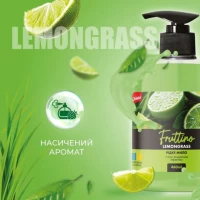 Fruttino sapun lichid 460 ml Lemongrass - thumbs image 2