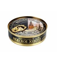 Riga Gold Sprote in ulei 160g