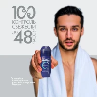 Deonica Дезодорант Невидимый Мужской 50мл - thumbs image 4