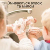 Tatuaje temporare pentru fetite Ceas si bratara - thumbs image 11