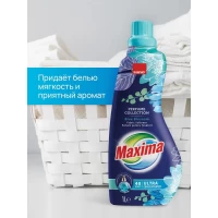 Maxima Суперконцентрированный кондиционер для белья Cool 1 литр 40 стирок - thumbs image 5