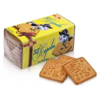 Biscuiti 33 Korovi 180g cu gust de Branzica