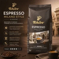 Tchibo Cafea boabe Espresso Milano Style 1000 gr - thumbs image 3