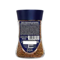 Кофе Tchibo Exclusive растворимый 50г - thumbs image 3