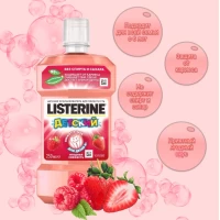 Listerine Ополаскиватель для ротовой полости детский Smart Rinse 250 мл - thumbs image 2