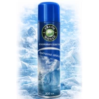 Fresh Word Odorizant 300ml Prospetime Arctica - thumbs image 2