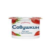 Iaurt Савушкин bio Capusuni 2%, 120g - thumbs image 1