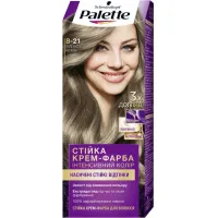 Palette Vopsea de par Icc 8-21 Blond Argintiu Cristal - thumbs image 1