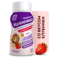 PediaSure Смесь для диети Малоежка клубника 200 мл - thumbs image 2