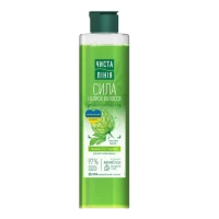 Cistaia Linia Sampon pentru par 2in1, 400 ml