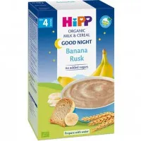 HiPP Organic Terci de lapte Banană cu crutoane Goodnight (4+ luni), 250 g