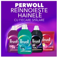 Perwoll Жидкий стиральный порошок Renew Sport, 40 стирок, 2000 мл - thumbs image 5