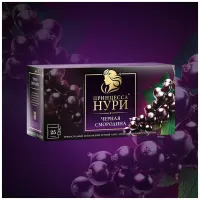 Чай ПРИНЦЕССА НУРИ Черная смородина, черный 25п*1,5г - thumbs image 3