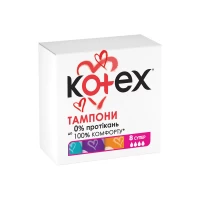 Kotex Tampoane Ultra Super 8 buc