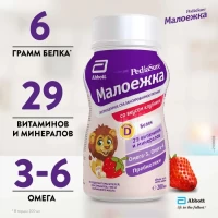 PediaSure Смесь для диети Малоежка клубника 200 мл - thumbs image 3