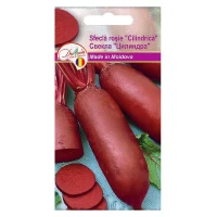 Свекла "Цилиндра" 3г