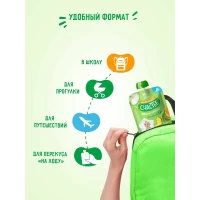Маленькое счастье Пюре Яблоко-Персик (пауч) 90 г - thumbs image 4