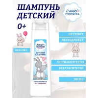 Happy Moments Sampon pentru copii 380 ml - thumbs image 3