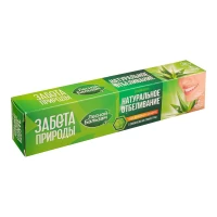 Lesnoi Balzam Pasta de dinti 75 ml Inalbire