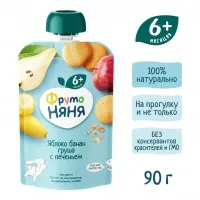 FrutoNanny Piure din mar, banan, pere si biscuiti 90g - thumbs image 2
