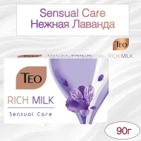 TEO Мыло туалетное 90gr Sensual Care - thumbs image 2