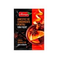 Mango Condimente pentru vin fiert 25 g
