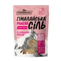 Соль гималайская розовая Супер чистая Приправка со смесью перцев 200 г - thumbs image 2