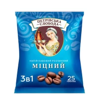 Petrovskaia Sloboda Bautura cafea alb tare 25x20 g