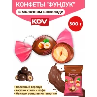 Fruit Story Funduc в шоколаде 500г - thumbs image 3